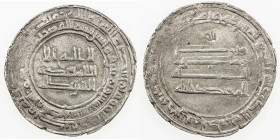 ABBASID: al-Mu'tadid, 892-902, AR dirham (3.16g), Mah al-Basra, AH285, A-242, mint name recut over al-Muhammadiya, VF-EF, RR. 
Estimate: USD 100 - 15...