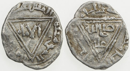 ABBASID: al-Musta'sim, 1242-1258, AR 1/3 dirham (0.91g), NM, ND, A-277A, central legend within triangle both sides, always without mint & date, but pr...
