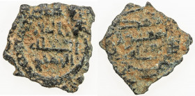 ABBASID: AE fals (2.61g), [Adhra'at], ND, A-A282, SNAT-252/253, square cast planchet, F-VF, RRR. Attributed by L. Ilisch to Adhra'at (modern Daraa, wh...