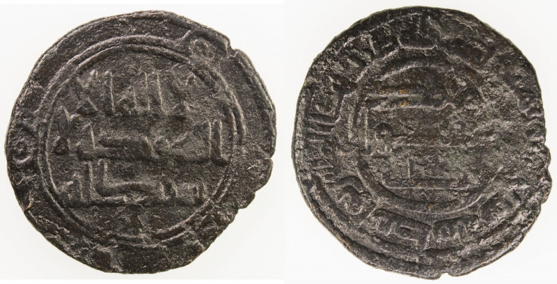 ABBASID: AE fals (2.64g), Wasit, AH187, A-313, without any additional name, very...