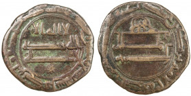 ABBASID: AE fals (3.76g), Dabil (in Armenia), AH159, A-A316, citing the governor Yahya b. Usayd, nice even strike, VF, RR. 
Estimate: USD 100 - 150