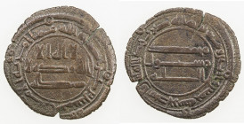 ABBASID: AE fals (2.18g), Istakhr, AH145, A-325, citing the regional governor Isma'il b. 'Ali, full strike without any weakness, VF.
Estimate: USD 80...