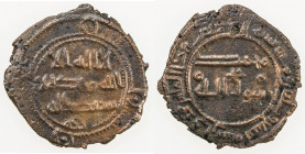 ABBASID: AE fals (2.33g), Jurjan, AH139, A-327, anonymous, lovely full strike, VF-EF, R. 
Estimate: USD 100 - 130