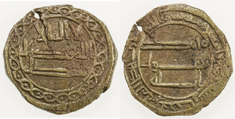 ABBASID: AE fals (2.65g), Jurjan, AH145, A-327, anonymous, fancy obverse border,...