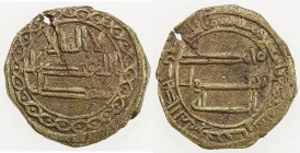 ABBASID: AE fals (2.65g), Jurjan, AH145, A-327, anonymous, fancy obverse border, with only a flan defect (not damage), wonderful strike, EF, R. 
Esti...
