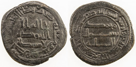 ABBASID: AE fals (2.97g), Kurat al-Mahdiya min Fars, AH181, A-328, anonymous, with the date formula in the obverse margin and the mint formula in the ...