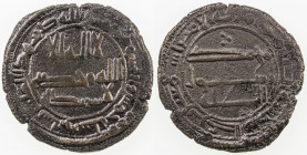 ABBASID: AE fals (3.42g), Sabur, AH145, A-333, citing the regional governor Isma'il b. 'Ali, nice strike, VF.
Estimate: USD 80 - 110