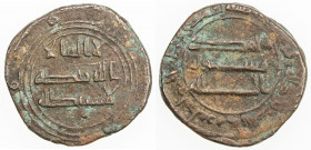ABBASID: AE fals (3.29g), NM, ND, A-X338, fine style, similar to better issues of the mints of northeastern and southern Iran, totally anonymous and w...