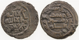 ABBASID: AE fals (1.87g), NM, AH172, A-338, citing the governor Mu'awiya b. Zufar, always without mint name, style of Iran or Iraq, VF, RR. 
Estimate...