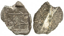 ABBASID: lead seal (3.23g), A-338Y, inscribed rijâl bakr bin walîl, at the stations of Bakr b. Walil (tentative reading), possibly also late Umayyad p...