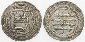 UMAYYAD OF SPAIN: 'Abd al-Rahman I, 756-788, AR dirham (2.69g), AH164, A-339, attractive VF-EF.
Estimate: USD 90 - 120