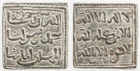 ALMOHAD: Anonymous, 1160s, AR square dirham (1.52g), Fèz, ND, A-497, common mint, but very rare in this quality, both the strike and the preservation,...