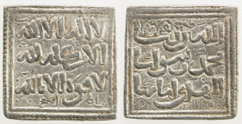 ALMOHAD: Anonymous, 1160s, AR square dirham (1.52g), Ribat al-Fath, ND, A-497, rare Moroccan mint for this type, neatly struck, VF.
Estimate: USD 70 ...
