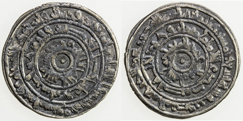 FATIMID: al-Mu'izz, 953-975, AR ½ dirham (1.30g), al-Mansuriya, AH359, A-699, lo...