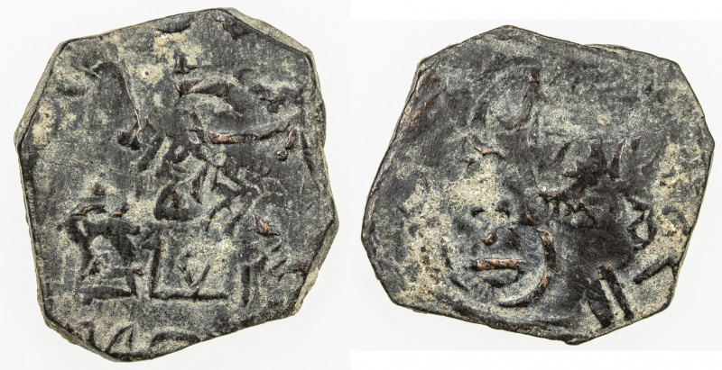 SELJUQ OF SYRIA: Ridwan, 1095-1113, AE fals (4.38g), NM, ND, A-776, overstruck a...