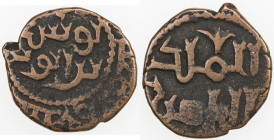 AYYUBID: al-Nasir Yusuf I (Saladin), 1169-1193, AE fals (5.09g), Dimashq, AH589, A-792, B-148-BMC (same dies), rare variety, with obverse struck from ...