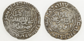 AYYUBID: 'Uthman, 1193-1198, AR dirham (2.97g), Dimashq, AH591, A-795, Fine.
Estimate: USD 70 - 100