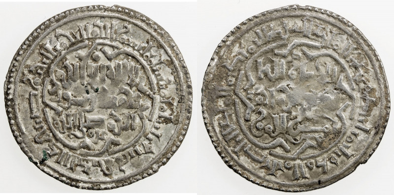 AYYUBID OF YEMEN: al-Nasir Ayyub, 1202-1214, AR dirham (2.05g), Ta'izz, AH608, A...