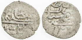 OTTOMANS IN YEMEN: Süleyman I, 1520-1566, AR 'uthmani (1.11g), Zabid, AH932, A-V1118, struck by the local Levend rulers in the name of the Ottoman sul...