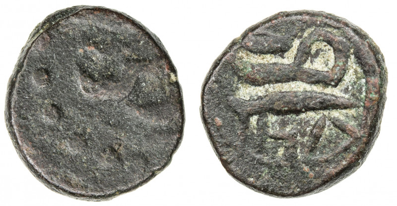 OTTOMANS IN YEMEN: Osman III, 1754-1757, AE fals (0.81g), 'Ar'ar, AH1168, A-C112...