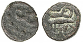 OTTOMANS IN YEMEN: Osman III, 1754-1757, AE fals (0.81g), 'Ar'ar, AH1168, A-C1129, probably an anonymous version, with only the mint on obverse, the d...