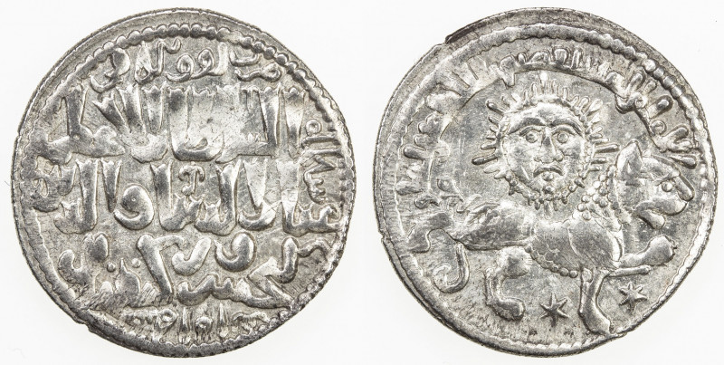 SELJUQ OF RUM: Kaykhusraw II, 1236-1245, AR dirham (2.94g), Konya, AH641, A-1218...