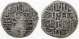 TURKEY: Mustafa II, 1695-1703, AR ½ kurush (9.28g), Izmir, AH1106, KM-117.3, some weakness due to uneven planchet, Fine, R. 
Estimate: USD 100 - 150