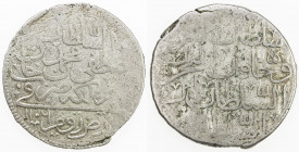 TURKEY: Mustafa II, 1695-1703, AR kurush (19.82g), Erzurum, AH1106, KM-121.2, pleasing strike, VF, R. 
Estimate: USD 110 - 150