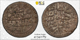 TURKEY: Ahmed III, 1703-1730, AR akçe, Kostantiniye, AH1115, KM-136, NP-526, lovely toned mint state example! PCGS graded MS62.
Estimate: USD 40 - 60...