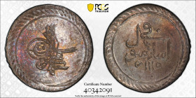 TURKEY: Ahmed III, 1703-1730, AR akçe, Kostantiniye, AH1115, KM-141, NP-522, lovely toned mint state example! PCGS graded MS63.
Estimate: USD 40 - 60...