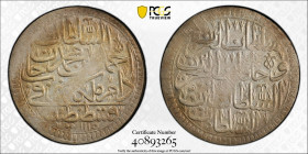TURKEY: Ahmed III, 1703-1730, AR zolota, Kostantiniye, AH1115, KM-156, dies rotated 90°, much original mint luster! PCGS graded MS62.
Estimate: USD 7...