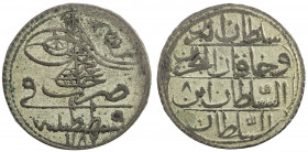 TURKEY: Abdul Hamid I, 1774-1789, BI 5 para, AH1187 year 8, KM-380, Cr-62, some luster, scarce date and type, VF, S. 
Estimate: USD 100 - 150