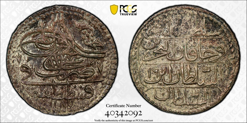 TURKEY: Abdul Hamid I, 1774-1789, AR 5 para, Kostantiniye, AH1187 year 16, KM-38...