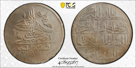 TURKEY: Abdul Hamid I, 1774-1789, AR kurush, Kostantiniye, AH1187 year 11, KM-398, attractive mint state example! PCGS graded MS62.
Estimate: USD 75 ...