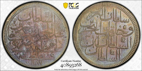 TURKEY: Abdul Hamid I, 1774-1789, AR 2 zolota (altmislik), Kostantiniye, AH1187 year 3, KM-401, attractively toned original mint luster! PCGS graded M...