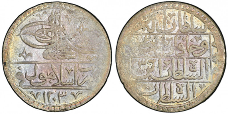 TURKEY: Selim III, 1789-1807, AR yüzlük, Islambul, AH1203 year 3, KM-507, attrac...