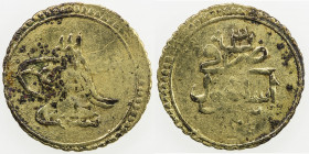 TURKEY: Selim III, 1789-1807, AV ¼ zeri mahbub (0.46g), Islambol, AH1203 year 3, KM-514, some weakness, F-VF.
Estimate: USD 40 - 60