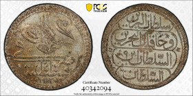 TURKEY: Mahmud II, 1808-1839, AR 5 para, Kostantiniye, AH1223 year 9, KM-558, a lovely lightly toned mint state example! PCGS graded MS64+.
Estimate:...