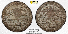 TURKEY: Mahmud II, 1808-1839, AR 10 para, Kostantiniye, AH1223 year 14, KM-569, a lovely mint state example! PCGS graded MS64+.
Estimate: USD 75 - 10...