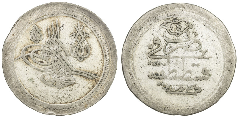 TURKEY: Mahmud II, 1808-1836, AR 2 kurush, AH1223 year 14, KM-570, Cr-190, somew...