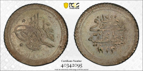 TURKEY: Mahmud II, 1808-1839, AR 5 para, Kostantiniye, AH1223 year 16, KM-573, a lovely lightly toned mint state example! PCGS graded MS64.
Estimate:...