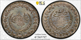 TURKEY: Mahmud II, 1808-1839, AR 10 para, Kostantiniye, AH1223 year 28, KM-595, a superb mint state example! PCGS graded MS65+.
Estimate: USD 75 - 10...