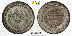 TURKEY: Mahmud II, 1808-1839, AR 10 para, Kostantiniye, AH1223 year 29, KM-595, a lovely mint state example! PCGS graded MS64+, ex F. Pridmore Collect...