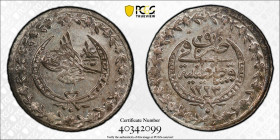 TURKEY: Mahmud II, 1808-1839, AR 20 para, Kostantiniye, AH1223 year 29, KM-596, a superb mint state example! PCGS graded MS65.
Estimate: USD 75 - 100