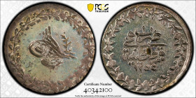 TURKEY: Abdul Mejid, 1839-1861, AR 20 para, Kostantiniye, AH1255 year 1, KM-653, pre-reform coinage, a lovely mint state example! PCGS graded MS64.
E...