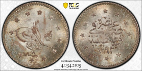 TURKEY: Abdul Hamid II, 1876-1909, AR kurush, Kostantiniye, AH1293 year 8, KM-735, a lovely example! PCGS graded MS64+.
Estimate: USD 50 - 75