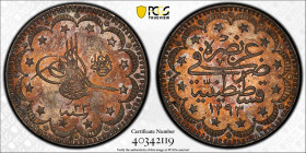 TURKEY: Abdul Hamid II, 1876-1909, AR 5 kurush, Kostantiniye, AH1293 year 33, KM-737, a superb example! PCGS graded MS65.
Estimate: USD 75 - 100