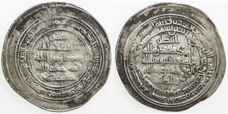 KHUJISTANID: Ahmad b. 'Abd Allah, 874-881, AR dirham (5.04g), Nishapur, AH268, A...