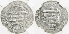 SAMANID: 'Abd al-Malik I, 954-961, AR dirham, Samarqand, AH349, A-1462, much original mint luster, scratches, NGC graded Unc details.
Estimate: USD 6...