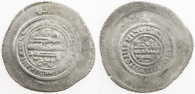 SAMANID: Mansur I, 961-976, AR multiple dirham (8.12g), Ma'din, ND, A-1465, muling of two reverses, one with the name mansur bin nuh, the other with j...